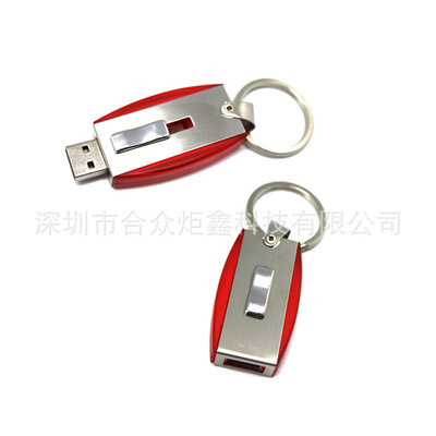 多功能定制U盤全解析 從推拉式到發(fā)光款，打造專屬商務(wù)禮品