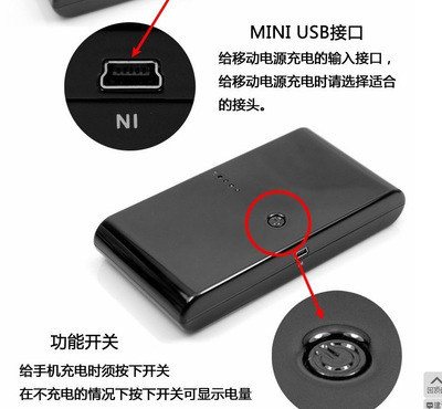 深圳新夢(mèng)飛科技 揭秘20000毫安大饅頭移動(dòng)電源的卓越品質(zhì)與超值性價(jià)比